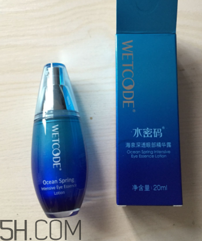 水密碼眼部精華怎么用？水密碼眼部精華用法