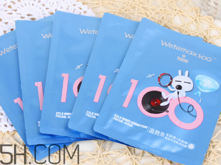 溫碧泉面膜有熒光劑嗎？溫碧泉面膜安全嗎？
