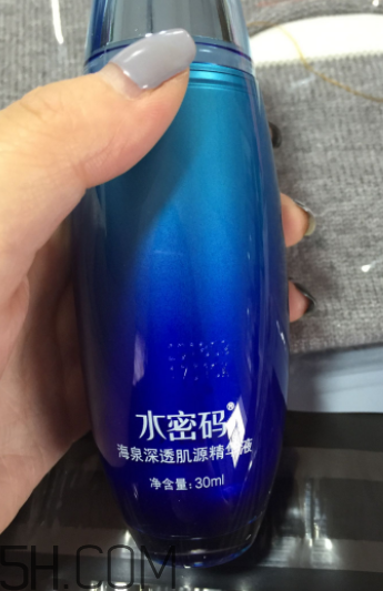 水密碼肌底液效果好嗎？水密碼肌底液適合年齡