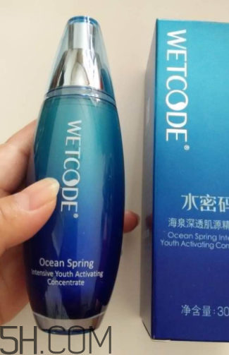 水密碼肌底液效果好嗎？水密碼肌底液適合年齡