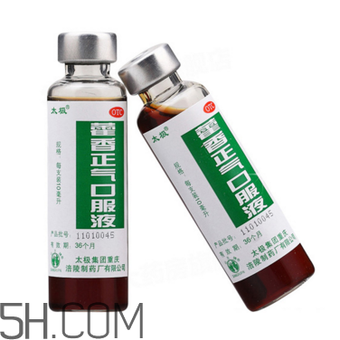 藿香正氣水會不會過敏？藿香正氣水會酒駕嗎？
