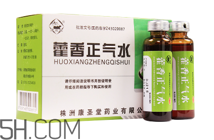 藿香正氣水會(huì)回奶嗎？藿香正氣水會(huì)拉肚子嗎？
