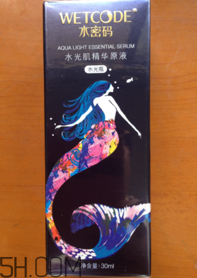 水密碼原液多少錢？水密碼原液專柜價格
