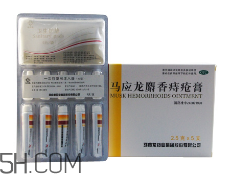 馬應(yīng)龍痔瘡膏能止癢嗎？馬應(yīng)龍痔瘡膏能止血嗎？