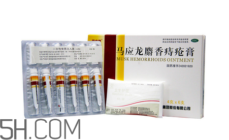 馬應(yīng)龍痔瘡膏可以長(zhǎng)期使用嗎_可以當(dāng)眼霜用嗎？