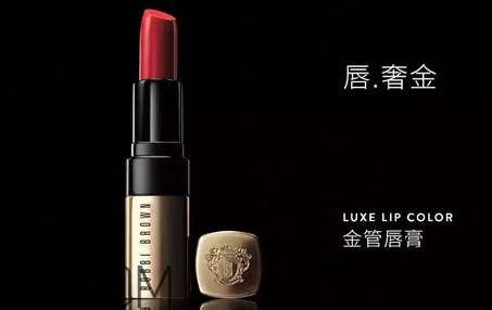 涂口紅前用bb打底可以嗎？最近比較火的口紅品牌有哪些？