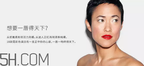怎樣應對唇妝脫妝問題？涂口紅前怎樣用bb打底？