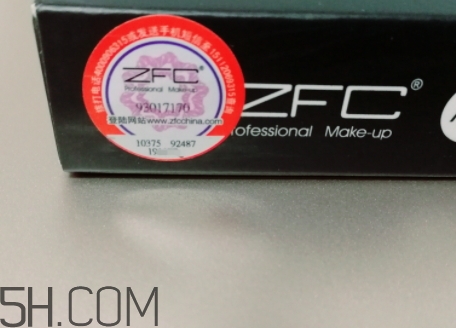 zfc化妝品怎么樣？zfc化妝品是幾線牌子