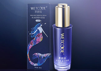 水密碼原液怎么用？水密碼原液適合膚質(zhì)