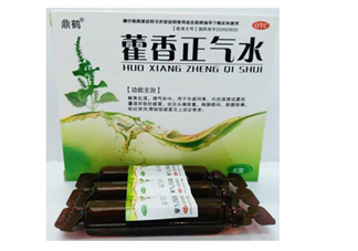 藿香正氣水有酒精嗎？藿香正氣水有激素嗎？
