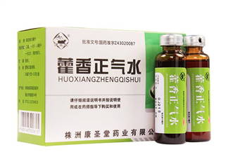 藿香正氣水會回奶嗎？藿香正氣水會拉肚子嗎？