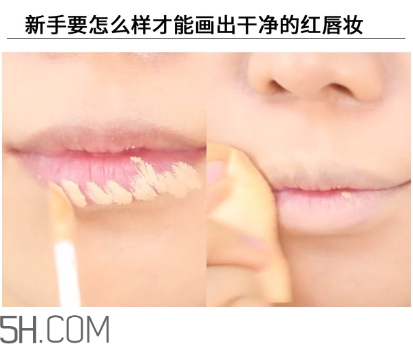 紅唇妝適合怎樣的人？嘴巴大涂口紅的注意事項(xiàng)