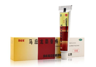 馬應(yīng)龍痔瘡膏要插多深？馬應(yīng)龍痔瘡膏要用幾天？