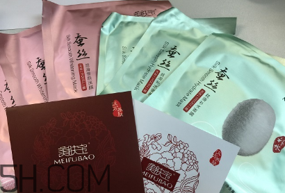 美膚寶面膜有熒光劑嗎？美膚寶面膜測評
