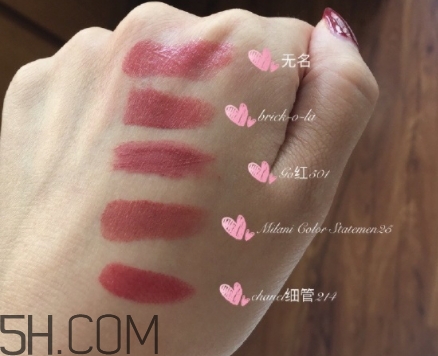 mac brick o la老氣嗎？mac brick o la適合黃皮嗎？
