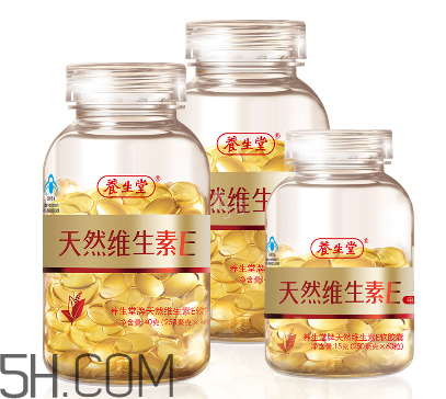 維生素e是什么食物？維生素e是治什么的？