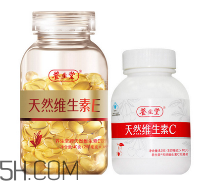 維生素e藥店有賣嗎？維生素e要和c一起吃嗎？