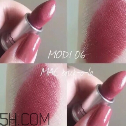 mac mocha和brick哪個好看？mac mocha和brick試色對比