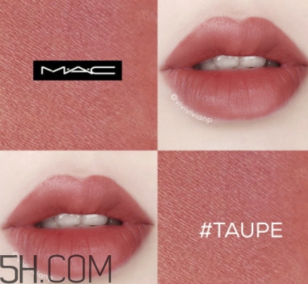 mac taupe是什么顏色？mac taupe好看嗎？