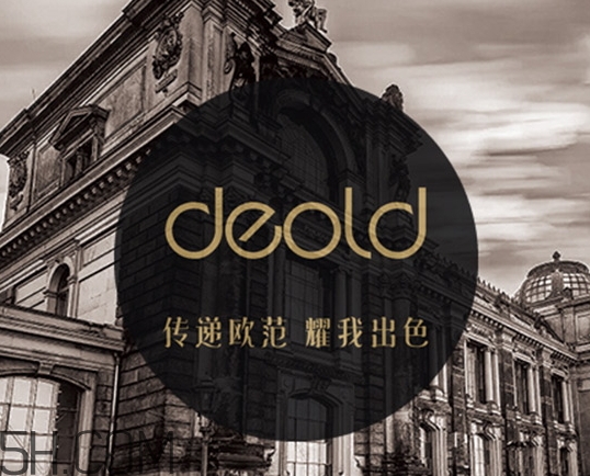 deold遞歐是什么牌子？遞歐是品牌嗎？