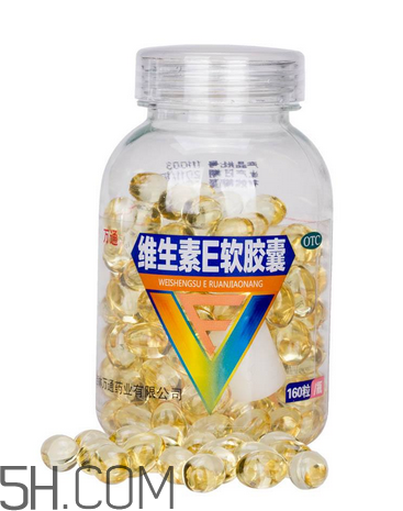 維生素e為什么孕婦禁用？維生素e為什么怕見光？