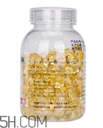 維生素e為什么叫生育酚？維生素e為什么要晚上吃？