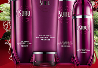 suhu尚惠護(hù)膚品怎么樣？尚惠護(hù)膚品有激素嗎？