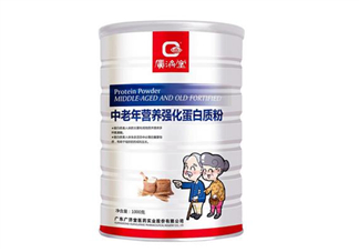 蛋白質(zhì)粉對(duì)胃有好處嗎？蛋白質(zhì)粉對(duì)孕婦的好處
