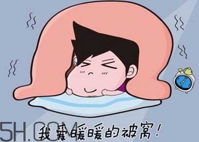 冬天晨跑要注意什么？冬天晨跑有什么注意事項(xiàng)嗎？