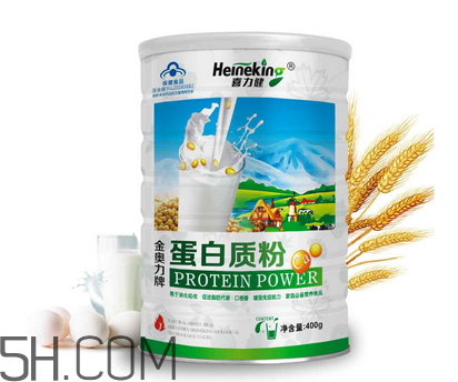 蛋白質(zhì)粉會(huì)長(zhǎng)高嗎？蛋白質(zhì)粉會(huì)過(guò)敏嗎？