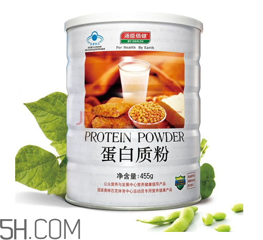 蛋白質(zhì)粉會長肌肉嗎？減肥可以喝蛋白質(zhì)粉嗎？