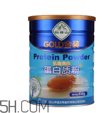 蛋白質(zhì)粉可以提高免疫力嗎？增強(qiáng)免疫力吃什么保健品？