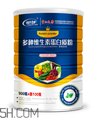 蛋白質(zhì)粉對胃有好處嗎？蛋白質(zhì)粉對孕婦的好處