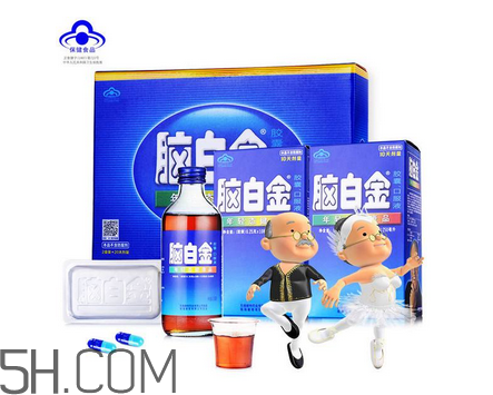腦白金是酒嗎？腦白金是什么植物？
