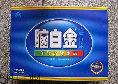腦白金是酒嗎？腦白金是什么植物？
