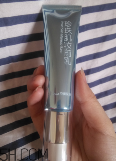 京潤珍珠妝前乳怎么樣？京潤珍珠妝前乳好用嗎？