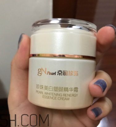 京潤(rùn)珍珠面霜好用嗎？京潤(rùn)珍珠面霜使用心得
