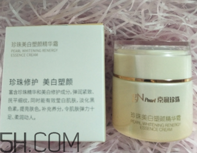 京潤(rùn)珍珠面霜好用嗎？京潤(rùn)珍珠面霜使用心得