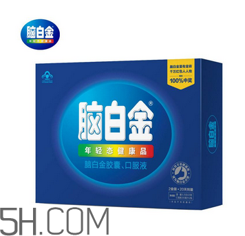 腦白金能治療失眠嗎？腦白金能治便秘嗎？