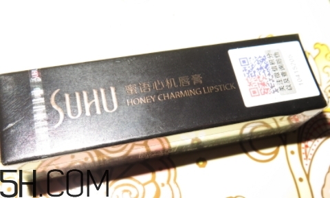 suhu尚惠化妝品怎么樣？尚惠化妝品孕婦能用嗎？