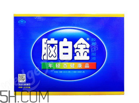 腦白金多少錢一盒2018？腦白金價格