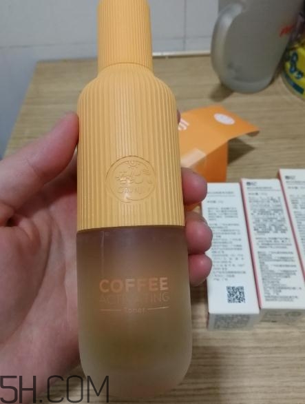 春紀(jì)咖啡煥膚菁華露多少錢？春紀(jì)咖啡煥膚菁華露價格