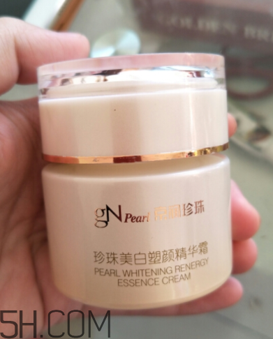 京潤珍珠面霜適合膚質(zhì) 京潤珍珠面霜產(chǎn)品評(píng)測
