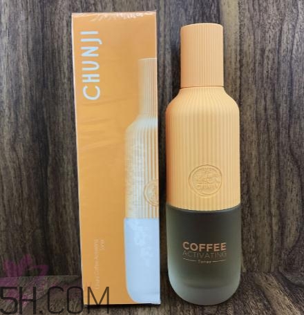 春紀(jì)咖啡煥膚菁華露多少錢？春紀(jì)咖啡煥膚菁華露價格