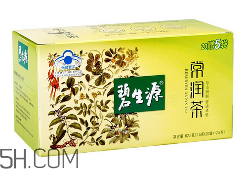 碧生源常潤茶的副作用 碧生源常潤茶能減肥嗎？