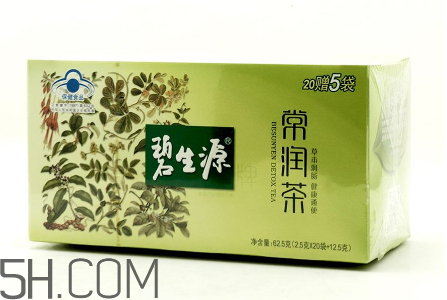 碧生源常潤茶的副作用 碧生源常潤茶能減肥嗎？