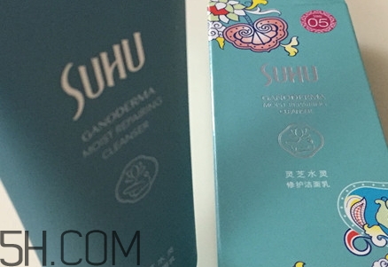 suhu尚惠護(hù)膚品怎么樣？尚惠護(hù)膚品有激素嗎？