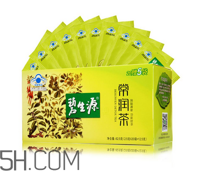 碧生源常潤茶喝了多久見效_孕婦可以喝嗎？