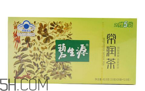 碧生源常潤茶是治什么？碧生源常潤茶是藥嗎？