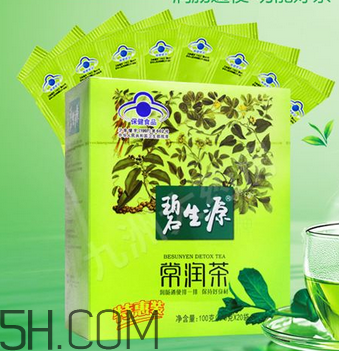 碧生源常潤(rùn)茶能長(zhǎng)期喝嗎？碧生源常潤(rùn)茶能治便秘嗎？